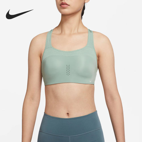 Nike/耐克正品当季新款女子健身训练运动内衣AJ0844-357