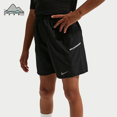 Nike/耐克正品Miler Older Kids大童轻盈宽松简约短裤IF2428-010