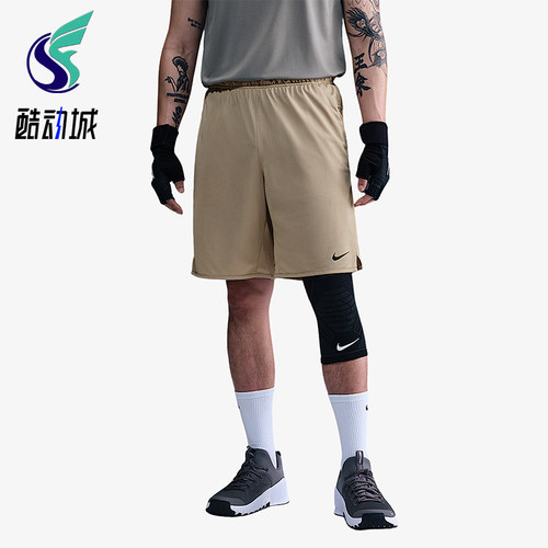 Nike/耐克正品2025男士日常运动松紧腰透气耐穿短裤DV9329-251
