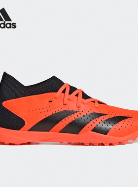 Adidas/阿迪达斯正品PREDATOR ACCURACY.3儿童足球鞋GW7079