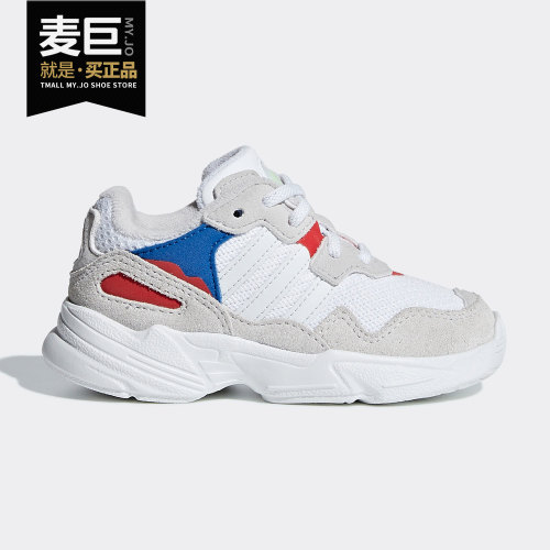Adidas/阿迪达斯正品当季儿童新款低帮舒适运动休闲鞋F35280