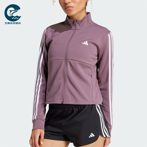 Adidas/阿迪达斯正品TRAINESENTIALSTRAIN女士经典夹克外套JG4014