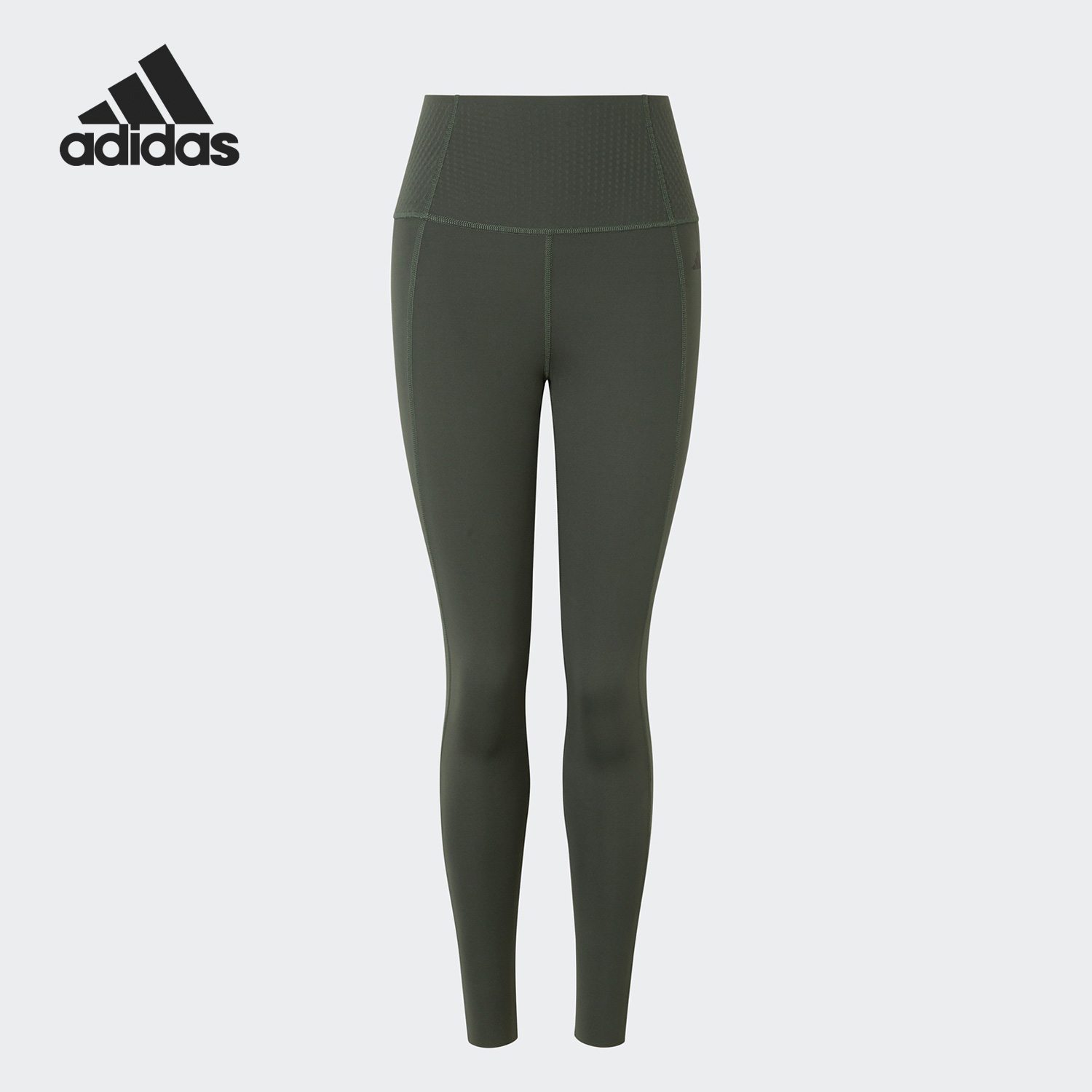 Adidas/阿迪达斯正品新款紧身女士休闲瑜伽健身九分裤IZ0270