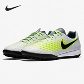 耐克正品 TF碎钉足球鞋 运动鞋 II鬼牌秋冬款 844417 男Magista Nike