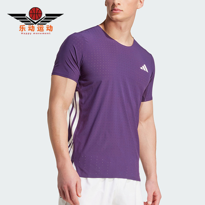 Adidas/阿迪达斯正品ADIZERORUNINGT-SHIRT男经典短袖T恤JV7171