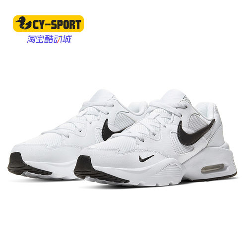 Nike/耐克正品夏季新款 AIR MAX FUSION 男子跑步鞋 CJ1670
