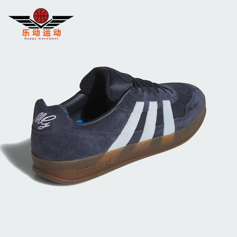Adidas/阿迪达斯正品三叶草男女时尚经典系带低帮板鞋JH8137