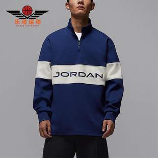 针织套头拼接运动休闲卫衣HF9920 JORDAN男士 492 耐克正品 Nike