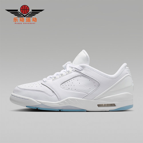 Nike/耐克正品JORDAN男士低帮缓震耐磨运动训练篮球鞋IH2047-101