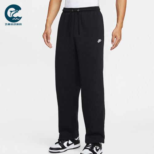 Nike/耐克正品2025秋季款男士耐穿直筒休闲刺绣长裤IF0489-010