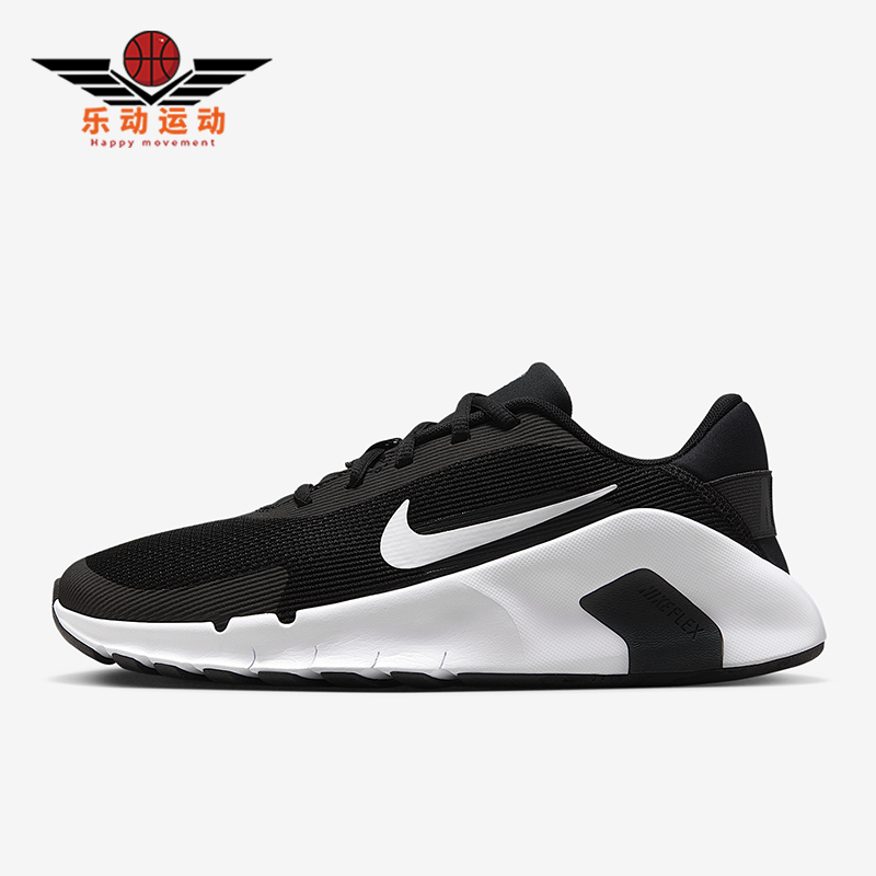 Nike/耐克正品Flex Train女士运动跑步缓震健身训练鞋HV9981-003