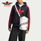 经典 三叶草男女同款 潮流单肩斜挎包JN7123 阿迪达斯正品 Adidas