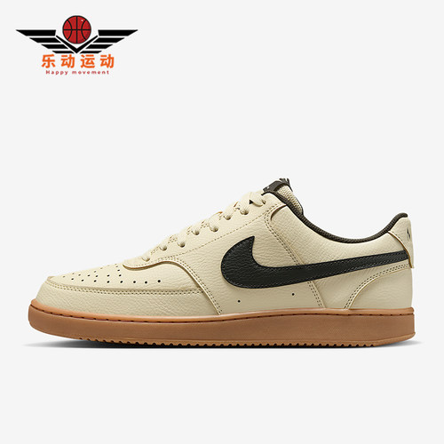 Nike/耐克正品Court Vision男士低帮运动经典休闲鞋HV4506-200