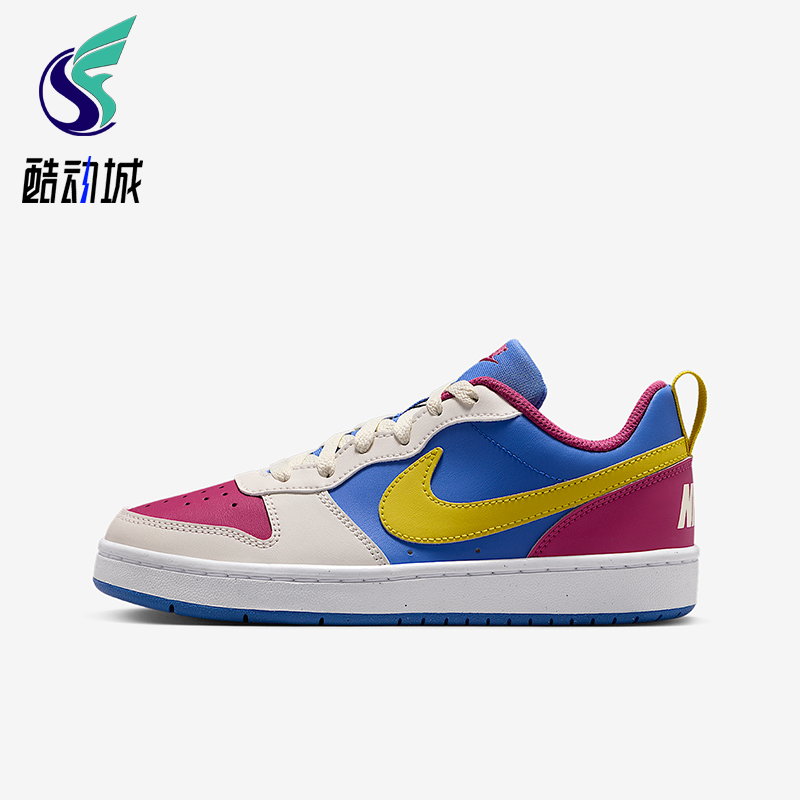 Nike/耐克正品2025 GS女子大童拼接轻盈低帮日常运动鞋IM2181-633