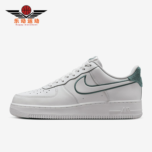 Nike/耐克男士低帮经典运动鞋
