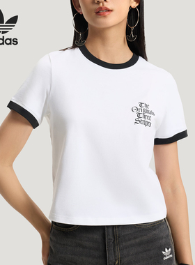 Adidas/阿迪达斯正品三叶草女士圆领简约字母印花短袖T恤KT3060