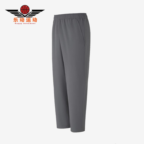 Adidas/阿迪达斯正品秋冬男士梭织加绒经典运动宽松长裤KF9651