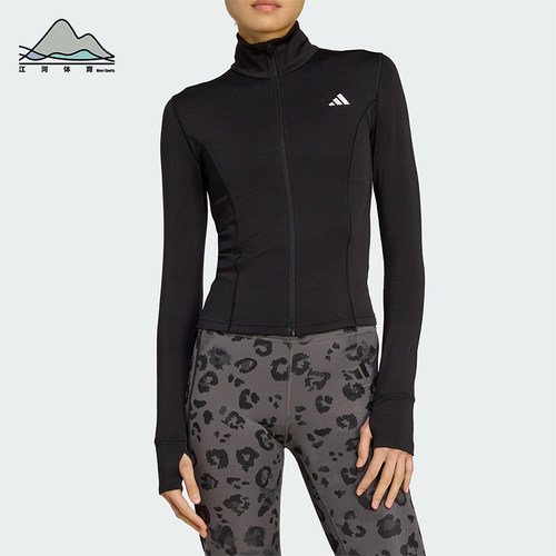 Adidas/阿迪达斯正品WE ZP THRU JKT女士运动修身高领外套JM9185