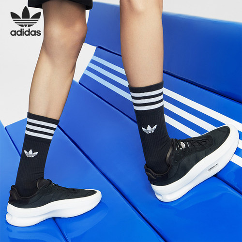 Adidas/阿迪达斯正品三叶草夏季新款男女轻便休闲鞋IF2226
