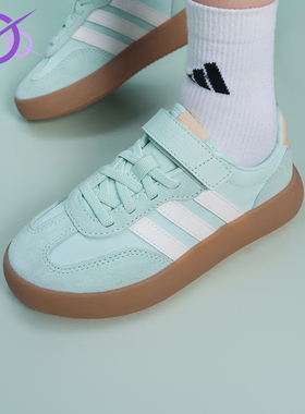 Adidas/阿迪达斯正品2026小童日常魔术贴运动低帮时尚板鞋KZ7058
