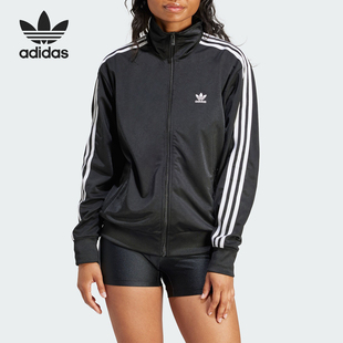 Adidas 三叶草复古女士立领运动夹克外套IT7405 阿迪达斯正品