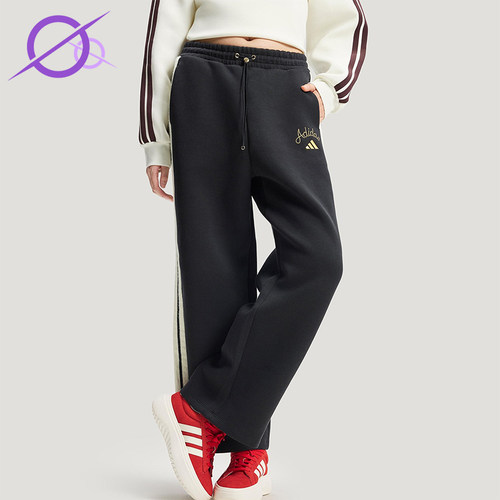 Adidas/阿迪达斯正品2025冬季款女士日常针织高腰阔腿长裤KR0418