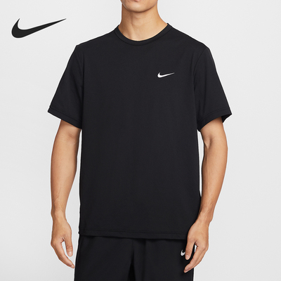 Nike/耐克正品2026春季款男士圆领套头经典透气短袖IF2198-010