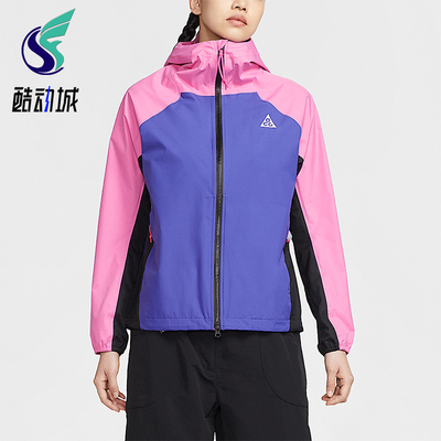 Nike/耐克正品2026春季款女士日常拼接刺绣梭织外套IF0102-684