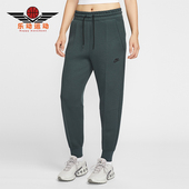 FB8331 Nike 390 款 女士日常束脚针织中腰长裤 耐克正品 2026春季