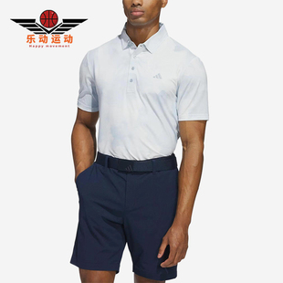 Adidas/阿迪达斯正品达斯Polo男白色夏日柔软经典亲肤短袖JN9143