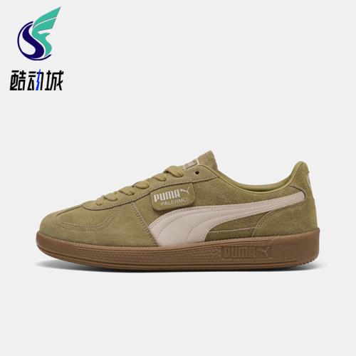 Puma/彪马正品男女同款经典低帮系带舒适耐磨板鞋396463-99