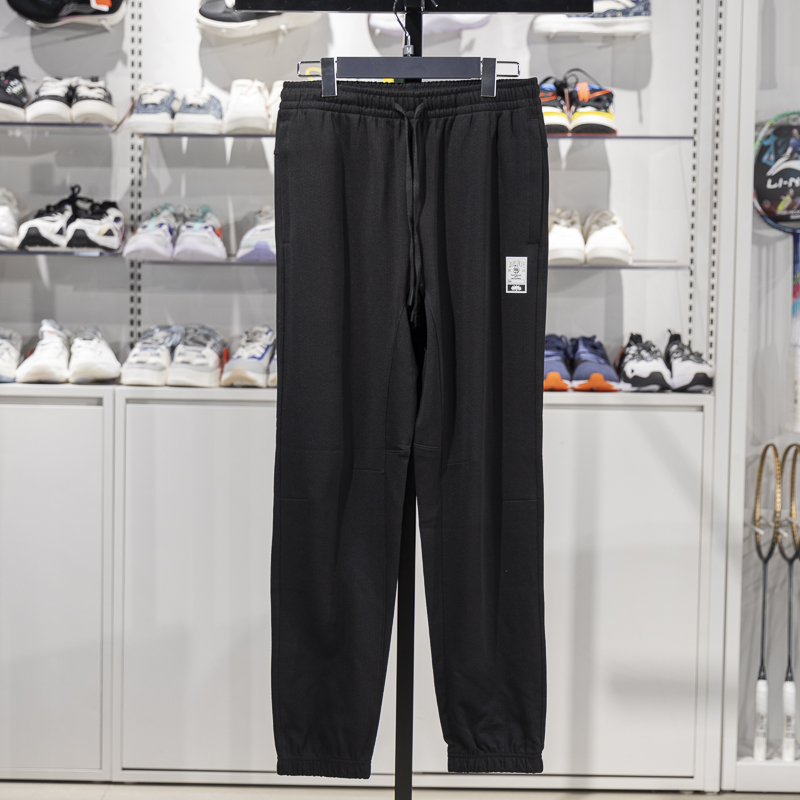 李宁正品反伍篮球系列男子干爽舒适透气运动束脚长裤AKLT887-2