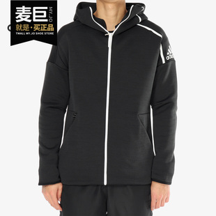 阿迪达斯正品 3.0 当季 ZNE FR男子运动针织夹克DM5543 新款 Adidas