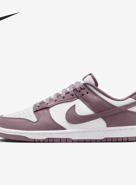 Nike/耐克正品DUNKDUNK男士经典休闲耐磨轻便板鞋DV0833-112