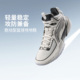 MID男子轻质回弹支撑稳定中帮篮球场地鞋 李宁正品 轻速2 ABPU057