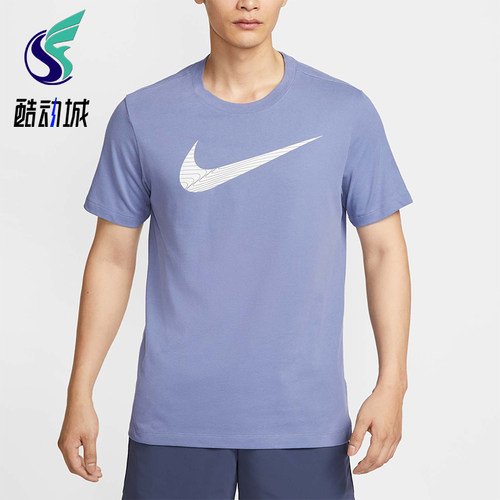 Nike/耐克正品夏季男士运动圆领简约针织透气短袖T恤FJ2465-499