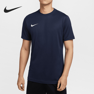 新款 春季 男士 跑步健身透气刺绣短袖 410 Nike IB8640 耐克正品