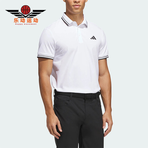 Adidas/阿迪达斯正品夏季男士针织翻领经典运动短袖POLO衫KG9972