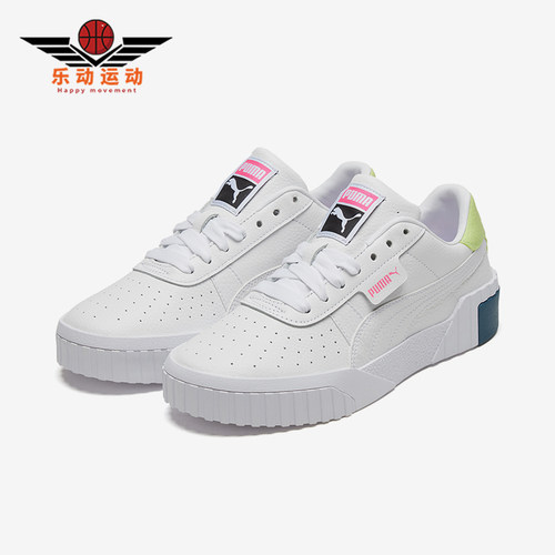 Puma/彪马正品女士板鞋
