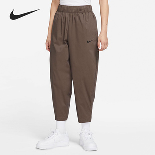 Nike/耐克女子高腰宽松时尚萝卜裤运动九分裤 DD5976-004