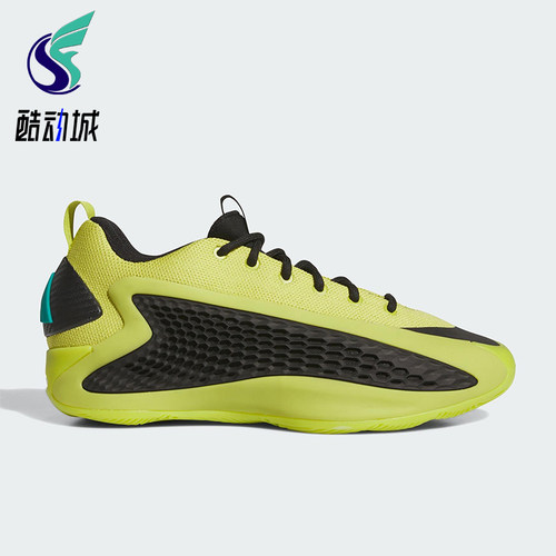 Adidas/阿迪达斯正品ANTHONY 男女耐磨缓震时尚专业篮球鞋JS1778