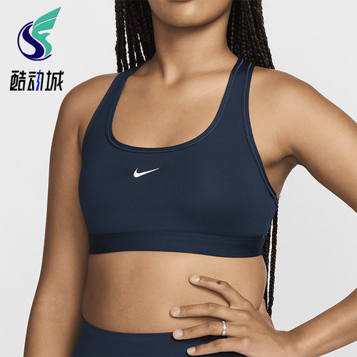Nike/耐克正品2025秋季款女士训练瑜伽跑步透气内衣DX6817-478