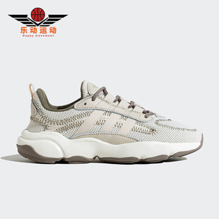 Adidas 三叶草男女低帮耐磨经典 运动鞋 JQ3927 阿迪达斯正品