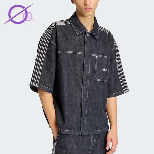 Adidas/阿迪达斯正品三叶草男士宽松经典时尚牛仔衬衫T恤KG6448