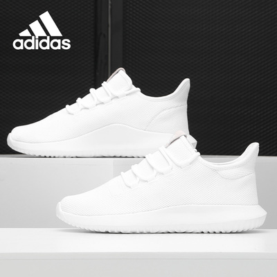 Adidas/阿迪达斯三叶草正品男子网面小运动跑步鞋 CG4563