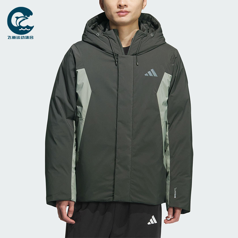 Adidas/阿迪达斯正品TH DOWN JKT男士拼接宽松保暖羽绒服KC2508
