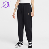 IF0255 Nike 010 款 女士日常束脚高腰耐穿长裤 耐克正品 2026春季