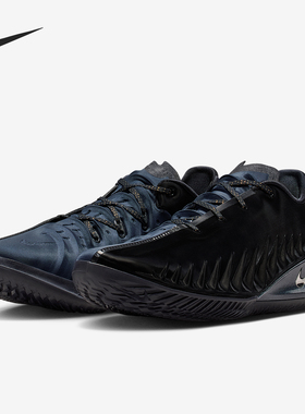 Nike/耐克正品G.T. Cut 4 EP男士耐磨低帮减震篮球鞋HV9921-001