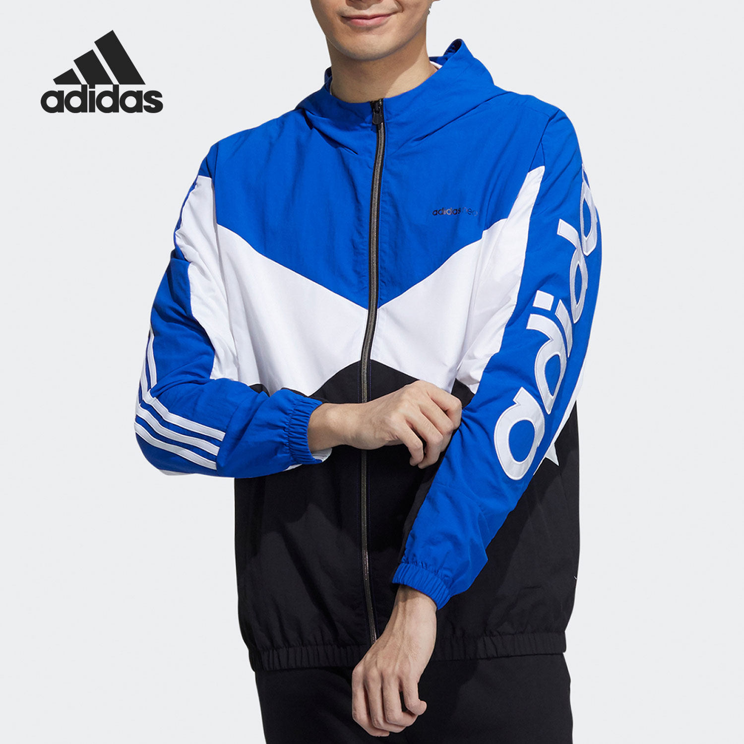 Adidas/阿迪达斯正品当季新款男子防风休闲运动茄克外套 GP5687,运动服/休闲服装,运动茄克/外套,淘宝优惠券,粉丝福利购,淘宝优惠卷