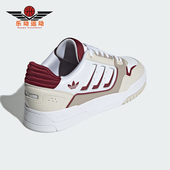 阿迪达斯正品 板鞋 DROP LOW Adidas 经典 STEP 2.0情侣款 IG4335